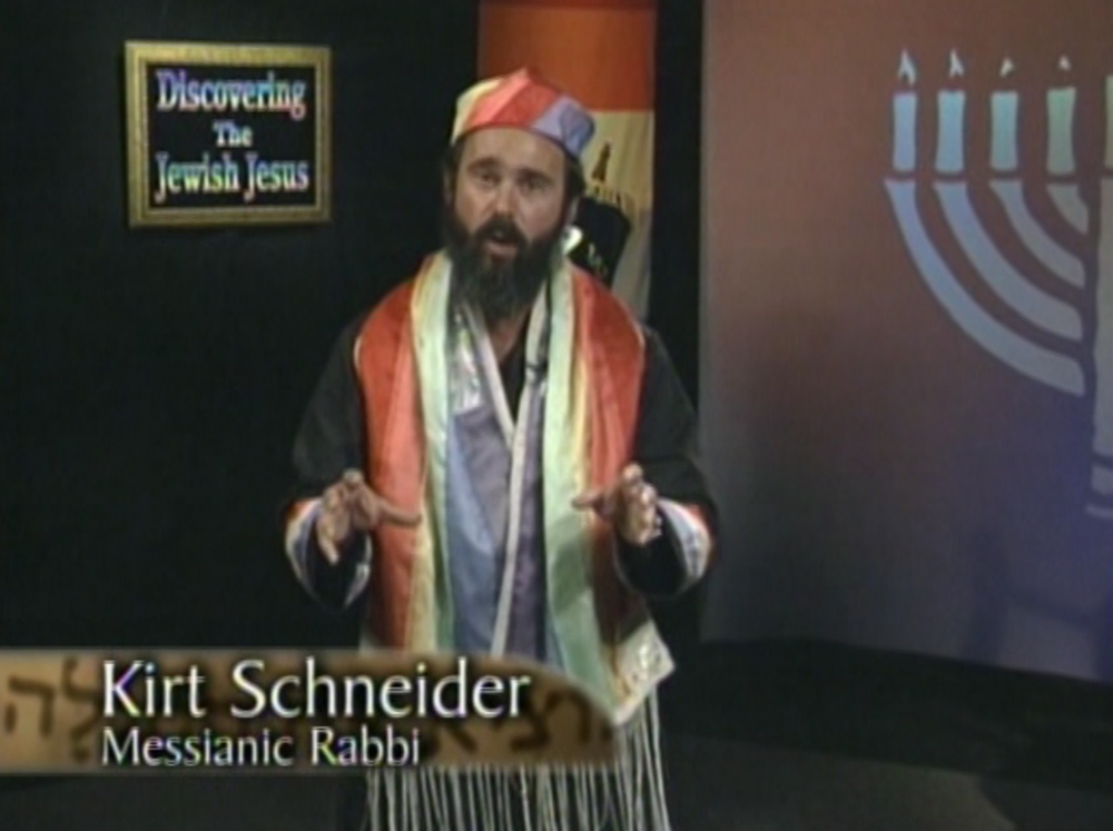 First Discovering The Jewish Jesus Television Set